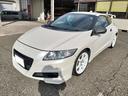 ホンダ ＣＲ－Ｚ α　ブラックレーベル　車高調キット付 （検6.11）