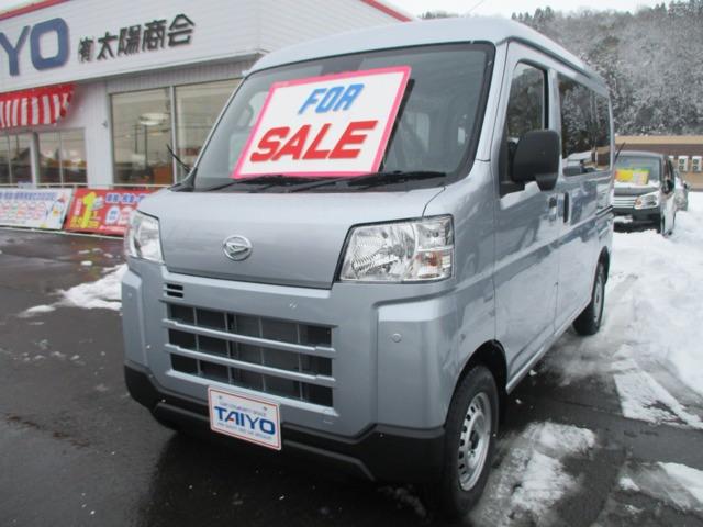 DX 切替4WD CVT 両側スライドドア 届出済未使用車 スマートアシスト プライバシーガラス(1枚目)