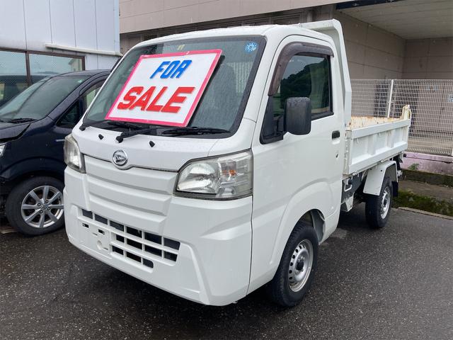 　多目的ダンプ　電動モーター式　３方開　　４ＷＤ　ＡＴ　エアコン　パワーステアリング　運転席エアバッグ　助手席エアバッグ　土砂禁ダンプ　切替４(1枚目)