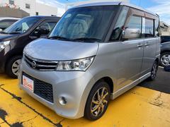 日産　ルークス　ハイウェイスター　両側スライド　片側電動　ナビ