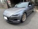 マツダ ＲＸ－８ ベースグレード　ノーマルシート　ノーマルハンド...