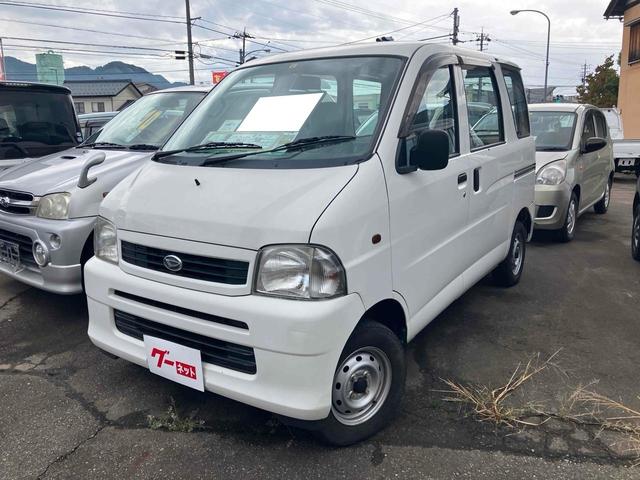 ハイゼットカーゴ(ダイハツ) スペシャル 4WD 5速マニュアル 軽バン 両側スライドドア エアコン パワーステアリング 中古車画像