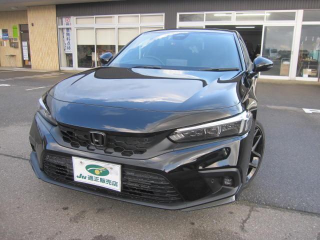 ۥ ӥå ţءͣԡҥᡡæ