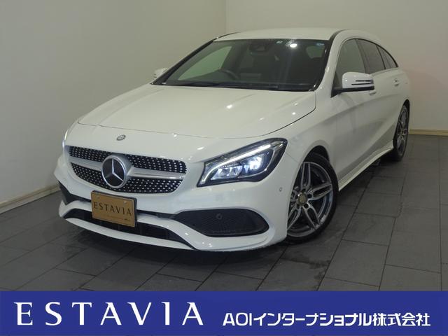 CLA180 シューティングブレーク スポーツ 純正ナビTV バックカメラ LEDオートハイビーム アダプティブクルーズ レーンアシスト ブラインドスポット パワーバックドア インテリキー2個 ハーフレザー調パワーシートヒーター 前後ソナー ETC(1枚目)