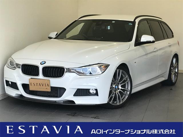 ３２０ｄツーリング　ＢＭＷ　３シリーズ　純正ナビの中古車｜グーネット中古車　Ｍスポーツ　ブリッツ車高調