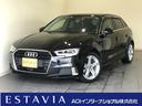 アウディ Ａ３ スポーツバック３０ＴＦＳＩ　スポーツ　純正ナビＴ...