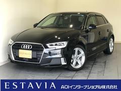 アウディ　Ａ３　スポーツバック３０ＴＦＳＩ　スポーツ　純正ナビＴＶ　Ｂカメラ