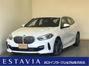 ご納車後は　１年間・走行距離無制限　の無料保証付です グループにてＢＭＷ正規ディーラーを展開！ＢＭＷの整備はお任せください。