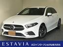 MERCEDES BENZ A-CLASS