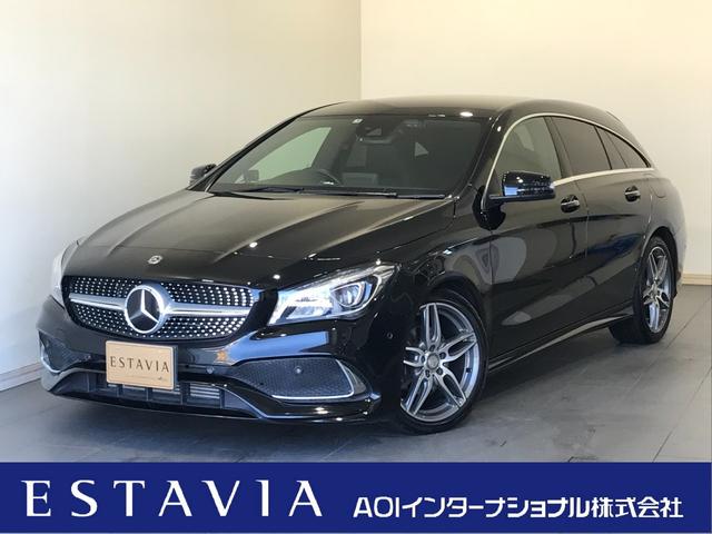 ＣＬＡ１８０　シューティングブレーク　スポーツ　後期　レーダーセーフティＰ　ナビＴＶ　Ｂカメラ　レーダークルーズ　レーンアシスト　ブラインドスポットモニター　ハーフレザーパワーシートヒーター　ＬＥＤライト　ドラレコ　ＥＴＣ　スマートキー(1枚目)