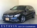 メルセデス・ベンツ ＣＬＡクラス シューティングブレーク ＣＬＡ...