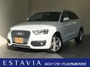 アウディ Ｑ３ ２．０ＴＦＳＩクワトロ１７０ＰＳ　４ＷＤ　純正ナ...