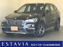 ＢＭＷ Ｘ１ ｓＤｒｉｖｅ　１８ｉ　ｘライン　ワンオーナー　純正...