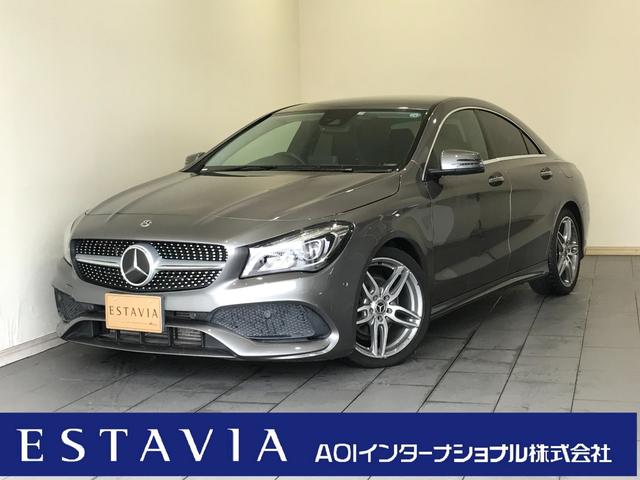 ＣＬＡ１８０　ＡＭＧ　スタイル　純正ナビＴＶ　バックカメラ　ＬＥＤオートライト　レーダークルーズ　レーンアシスト　ブラインドスポットモニター　ハーフレザー調シートヒーター　純正１８インチＡＷ　インテリキー