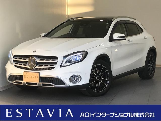 認定中古車なみのグレードとサポート体制をご提供！ ＥＳＴＡＶＩＡでは輸入中古車のノウハウを隅々までご提供致しております