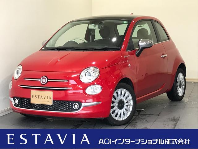 ５００(フィアット) １．２　ドルチェ　ワンオーナ　ガラスルーフ　アップルカープレイ／アンドロイドオート　ハーフレザーシート　オートクルーズ　ＨＩＤライト　リアソナー　純正１５ＡＷ 中古車画像