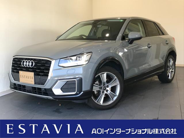 Ｑ２(アウディ) ハッシュタグ　コントラストスタイリング　３７５台限定車　１オーナ　ナビＴＶ　Ｂカメラ　アダプティブクルーズ　レーン／サイドアシスト　バーチャルコクピット　パワーバックドア　ＬＥＤオートハイビーム　シートヒーター　スマートキー２個 中古車画像