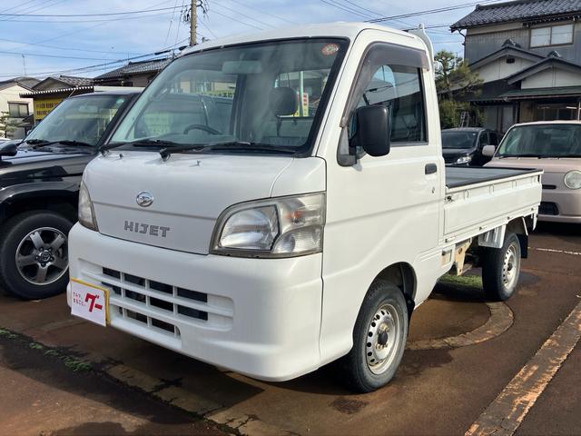 ハイゼットトラック(ダイハツ) エアコン・パワステ　スペシャル　４ＷＤ　５速マニュアル　エアコン　パワステ　三方開　積載量３５０ｋｇ　ヘッドライトレベライザー 中古車画像