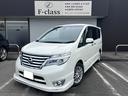 日産 セレナ ハイウェイスター　Ｖセレクション＋セーフティ　ＳＨ...