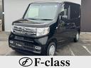 HONDA N-VAN PLUS STYLE