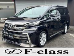 �ȥ西��������ե��������������ڡ�������������ʥӡ��£����������衡�ե륻��