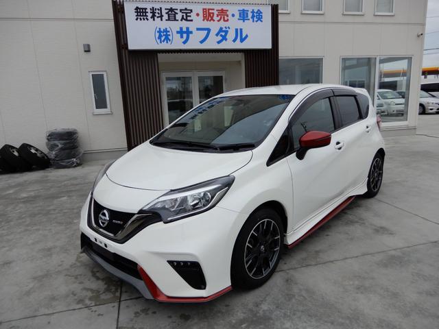 ニスモ(1枚目)