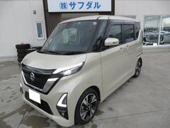 日産　ルークス　ハイウェイスター　Ｇターボプロパイロットエディション　両側電動スライドドア　全方位カメラ