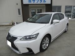 レクサス　ＣＴ　ＣＴ２００ｈ　バージョンＣ　中期　Ｆ