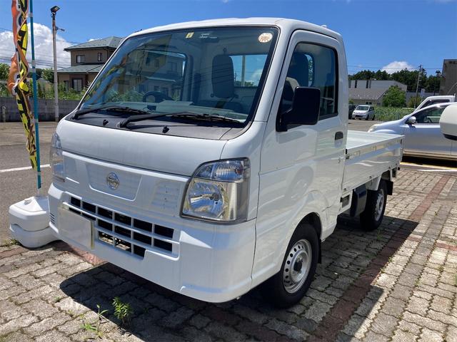 日産 ＮＴ１００クリッパートラック ＤＸ　４ＷＤ　ＭＴ　ドライブレコーダー　ＥＴＣ　ナビ　エアコン　パワーステアリング　運転席エアバッグ　助手席エアバッグ　ＣＤ　ＵＳＢ　ミュージックプレイヤー接続可　Ｂｌｕｅｔｏｏｔｈ