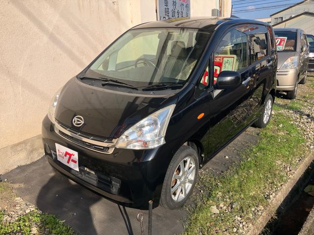 ムーヴ(ダイハツ) Ｘリミテッド　メモリーナビ　ワンセグＴＶ　スマートキー　プッシュスタート　アイドリングストップ　オートエアコン　電動格納ミラー　純正１４インチアルミ 中古車画像