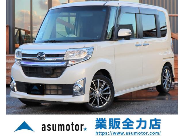 直送商品 タントカスタム L375 385S ヘッドライトカバー アクアブルー