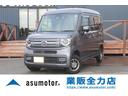 HONDA N-VAN PLUS STYLE