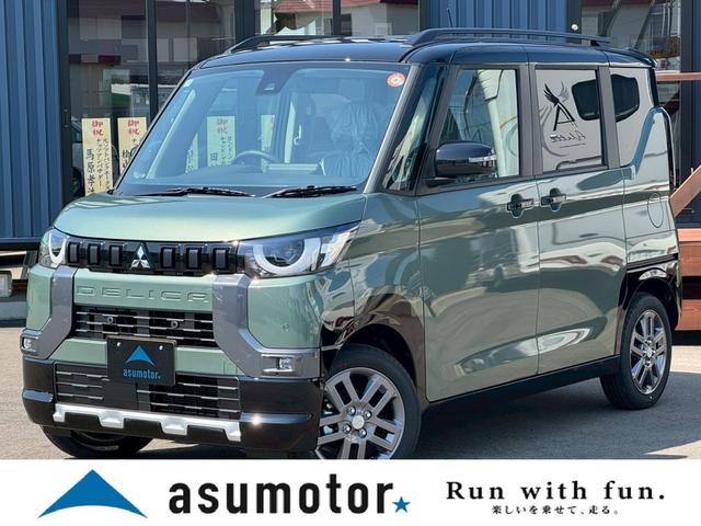 Ｇ　プレミアム　届出済未使用車・全方位カメラ・両側電動スライドドア・ステアリングヒーター・シートヒーター・ルーフレール・４ＷＤ・クルーズコントロール・ＬＥＤヘッドライト・スマートキー・プッシュスタート