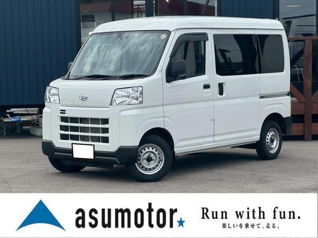 ハイゼットカーゴ(ダイハツ) DX テスト用に入力★金額や掲載写真の編集必要 中古車画像