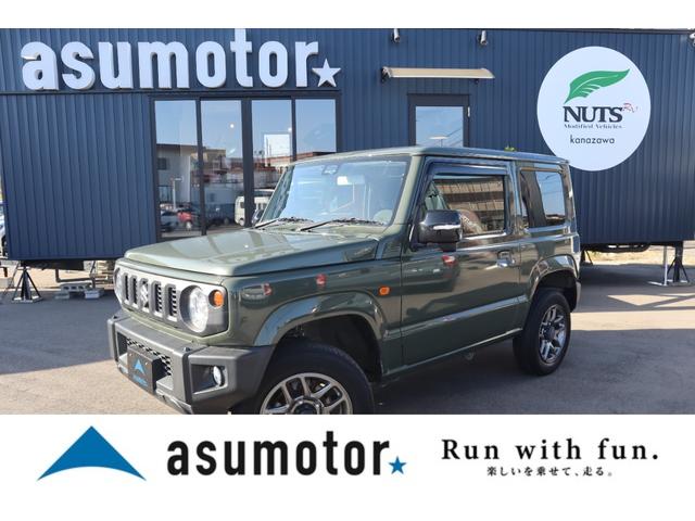 Wj[(XYL) wb@J[ir@dsb@V[gq[^[@Svc Îԉ摜