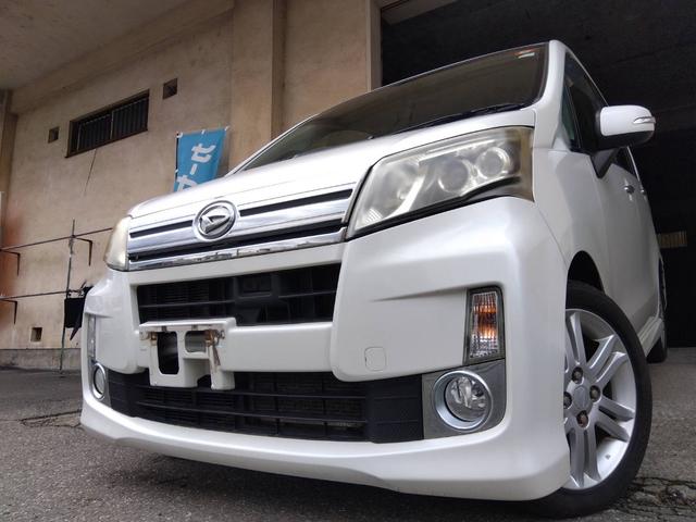 ���[��(�_�C�n�c) �J�X�^���@�q�r�@�S�v�c�@�^�[�{�@�d�s�b�@�������[�i�r�@�t���Z�O�s�u�@�o�b�N���j�^�[�@�X�}�[�g�L�[�@�v�b�V���X�^�[�g�@�Փ˔�Q�y���V�X�e���@�A�C�h�����O�X�g�b�v ���Îԉ摜