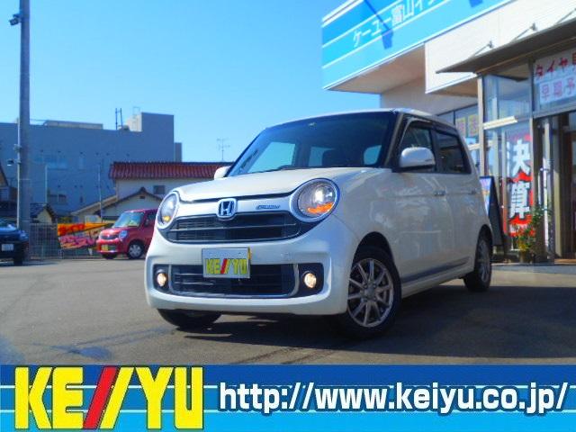 中古車 ホンダ n one プレミアムツアラー 地デジsdナビ後カメラbt無限グリル禁煙中古車販売実績 07 02 株 ケーユー 富山インター店 中古車なら グーネット中古車