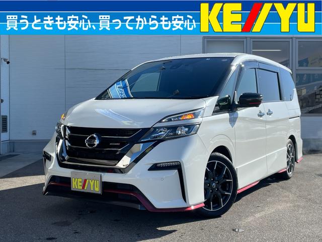 日産 セレナ ニスモ　プロパイロット　【大阪仕入】【走行３０，５００ｋｍ】　【寒冷地仕様】両側電動スライドドア【純正９インチナビ】【フリップダウンモニター】パーキングアシスト　ＥＴＣ　デュアルオートエアコン　ＬＥＤヘッドライト　レーダークルーズ　電動パーキングブレーキ