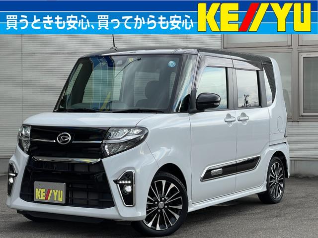 ダイハツ タント カスタムＲＳ　ターボ　広島仕入　走行３０，３１０ｋｍ　衝突軽減システム　ＳＤナビ　フルセグ　バックカメラ　Ｂｌｕｔｏｏｔｈ再生　両側電動スライドドア　コーナーセンサー　ＬＥＤヘッドライト　オートエアコン　車線逸脱警報　オートハイビーム　オート電格ミラー