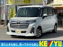 トヨタ ルーミー カスタムＧ【後期型】【衝突軽減＆車線逸脱警報】...