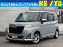 トヨタ ルーミー Ｇ－Ｔ　ターボ　走行１９，１２７ｋｍ　愛知県仕...