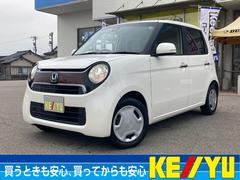 ホンダ　Ｎ−ＯＮＥ　Ｇ　Ａパッケージ【禁煙車】シティブレーキアクティブシステム　【純正Ｂｌｕｅｔｏｏｔｈ対応ナビ】バックカメラ【スマートキー＆プッシュスタート】【ＨＩＤオートライト】プラズマクラスター搭載オートエアコン　サイドエアバッグ