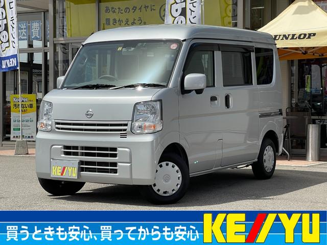 日産 ＮＶ１００クリッパーバン ＧＸターボ【タイミングチェーン】【衝突軽減システム】禁煙車　【ハイルーフ】【大阪仕入】【Ｂｌｕｅｔｏｏｔｈ対応ナビ】フルセグ　バックカメラ　ＥＴＣ【純正ドラレコ】【ヒーター付電動格納ミラー】横滑り防止装置　フルフラットシート　全席パワーウインドウ　アームレスト