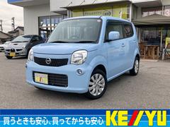 日産　モコ　Ｘアイドリングストップ【禁煙車】【愛知県仕入れ】　【走行３１，８２２ｋｍ】純正ナビ　フルセグ　オートエアコン【スマートキー＆プッシュスタート】電動格納ミラー