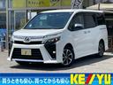 トヨタ ヴォクシー ＺＳ　煌ＩＩ【禁煙車】【衝突軽減＆車線逸脱警...