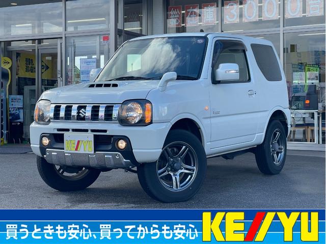 ジムニー(スズキ) クロスアドベンチャー 中古車画像