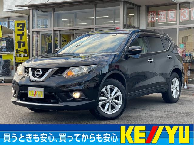 ☆年末売切ボーナスセール開催☆下取買取強化買取中！ グループ在庫常時３０００台以上☆系列店舗からの陸送費無料（一部車両除く）