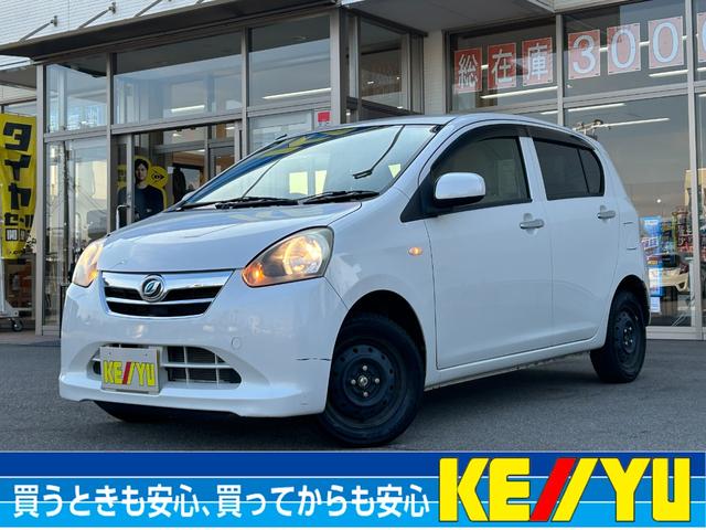 �~���C�[�X(�_�C�n�c) �w�@�������A���G�f�B�V���� ���Îԉ摜