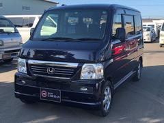 ホンダ バモス 福井県の中古車一覧 価格 Com