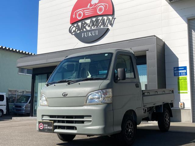 ハイゼットトラック(ダイハツ) エアコン・パワステ　スペシャル　パートタイム４ＷＤ　AftermarketＣＤオーディオ　Aftermarket１２インチＡＷ 中古車画像